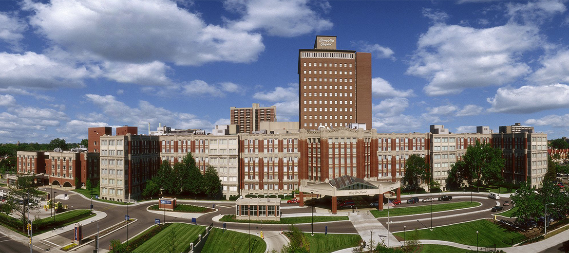 Henry Ford Health System  photo/rendering